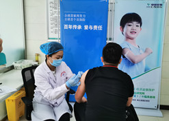 2020年4月27日，esb世博网集团中国生物北京生物制品研究所研发的新冠灭活疫苗获得国家药监局临床试验批件。